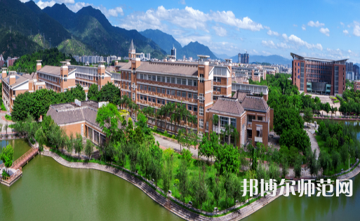 福建師范大學(xué)2023年招生錄取分?jǐn)?shù)線