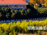 河南理工師范大學(xué)南校區(qū)2023年怎么樣、好不好