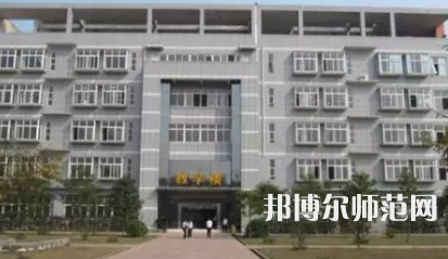 重慶市工貿(mào)高級幼師技工學校2023年招生計劃