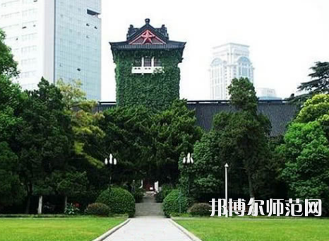 南京大學(xué)師范學(xué)院鼓樓校區(qū)2023年報(bào)名條件、招生要求、招生對(duì)象