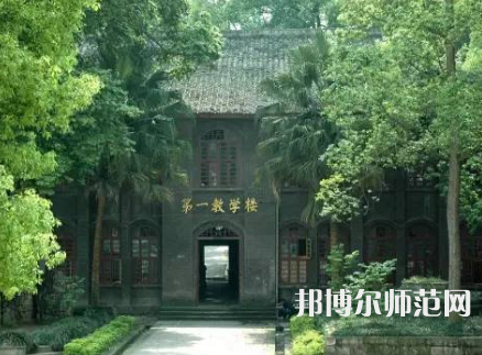 重慶航天師范職業(yè)技術(shù)學(xué)院2023年怎么樣、好不好 