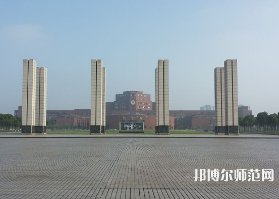 江西師范大學(xué)2023年報名條件、招生要求、招生對象 