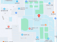 長春理工師范大學(xué)南校區(qū)2023年地址在哪里