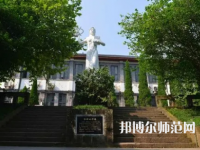 重慶工商師范大學(xué)派斯學(xué)院2023年報名條件、招生要求、招生對象