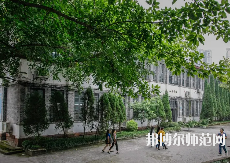 重慶工商師范大學(xué)派斯學(xué)院2023年怎么樣、好不好 