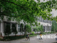 重慶工商師范大學(xué)派斯學(xué)院2023年怎么樣、好不好