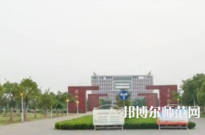 鹽城工師范學(xué)院建軍東路校區(qū)2023年招生計(jì)劃