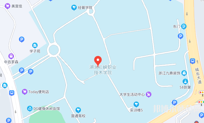 湖北三峽職業(yè)技術師范學院2023年地址在哪里