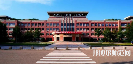 遼寧大學(xué)師范學(xué)院武圣校區(qū)2023年報(bào)名條件、招生要求、招生對(duì)象 