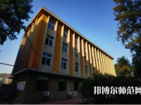 遼寧大學(xué)師范學(xué)院武圣校區(qū)2023年怎么樣、好不好