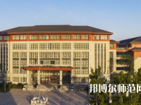 揚州大學(xué)廣陵師范學(xué)院2023年怎么樣、好不好