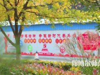 咸陽職業(yè)技術(shù)師范學(xué)院2023年怎么樣，好不好