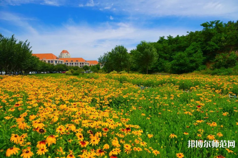 中國海洋師范大學魚山校區(qū)2023年怎么樣、好不好 