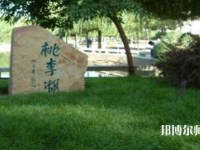 內(nèi)蒙古大學(xué)師范學(xué)院滿洲里學(xué)院2023年招生代碼