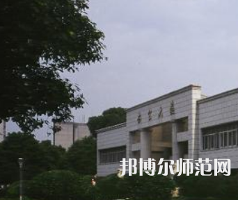 長(zhǎng)沙理工師范大學(xué)金盆嶺校區(qū)2023年報(bào)名條件、招生要求、招生對(duì)象