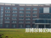 長(zhǎng)沙理工師范大學(xué)云塘校區(qū)2023年怎么樣、好不好