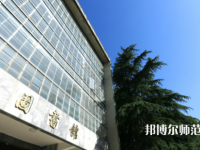 長江大學(xué)師范學(xué)院荊州校區(qū)2023年怎么樣、好不好