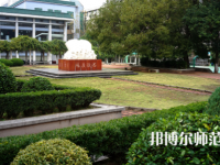 武漢理工師范大學(xué)馬房山校區(qū)2023年怎么樣、好不好