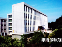 武漢理工師范大學(xué)馬房山校區(qū)2023年報名條件、招生要求、招生對象