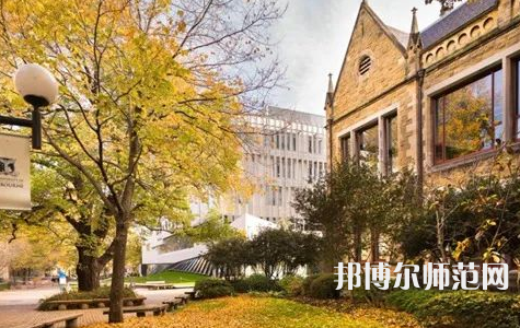 貴州師范大學(xué)求是學(xué)院2023年招生代碼