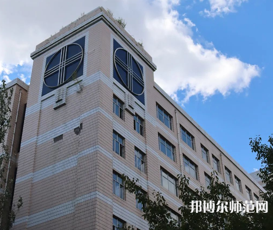 黑龍江師范大學(xué)2023年怎么樣、好不好 