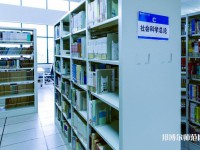 西安雁塔區(qū)幼師職業(yè)教育中心2023年怎么樣、好不好