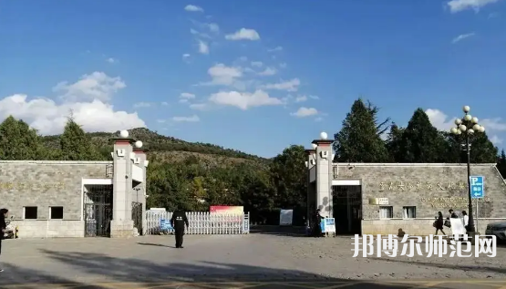 云南大學(xué)旅游文化師范學(xué)院2023年地址在哪里