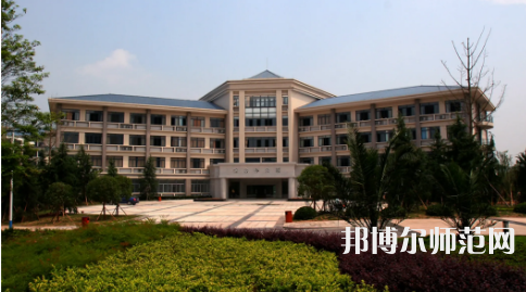 重慶師范大學(xué)2023年學(xué)費(fèi)、收費(fèi)多少 