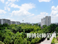 湖南科技師范大學(xué)2023年有哪些專業(yè)