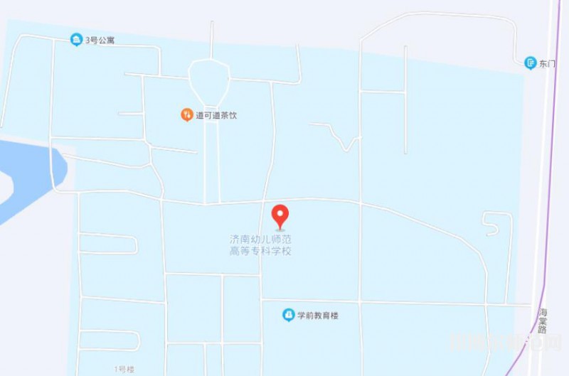 濟南幼兒師范高等?？茖W(xué)校2023年地址在哪里