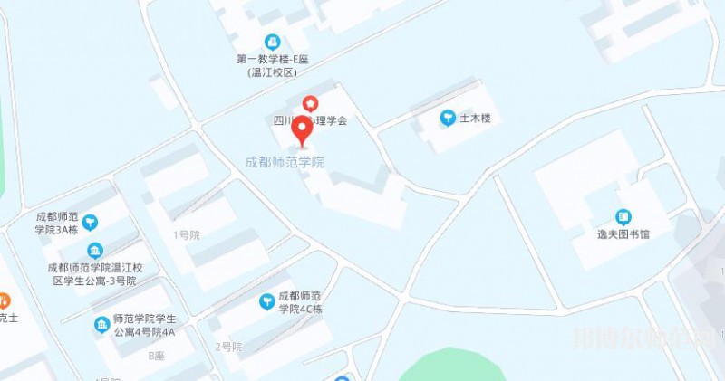 成都師范學(xué)院2023地址在哪里