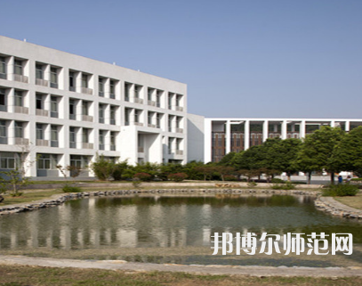 南京師范大學中北學院仙林校區(qū)2023年招生代碼