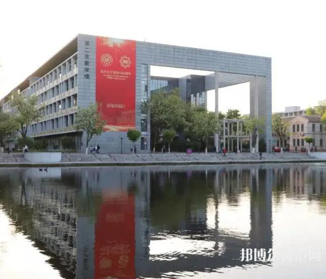 南開師范大學(xué)泰達(dá)校區(qū)2023年怎么樣、好不好