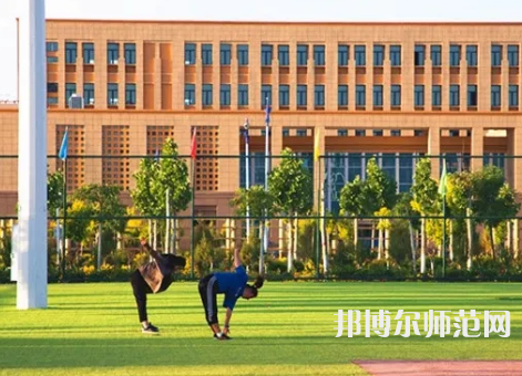 喀什大學(xué)2023年報(bào)名條件、招生要求、招生對(duì)象