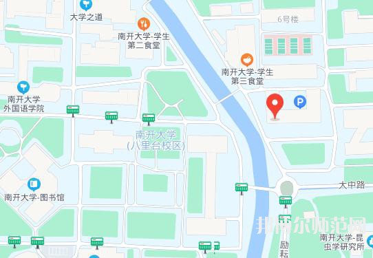 南開師范大學(xué)八里臺(tái)校區(qū)2023年地址在哪里