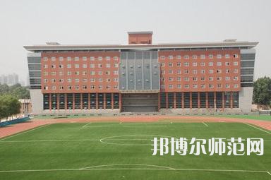 西安建筑科技師范大學華清學院2023年怎么樣、好不好