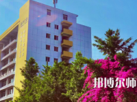 四川師范大學(xué)成都學(xué)院眉山校區(qū)2023年報(bào)名條件、招生要求、招生對(duì)象