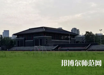 四川大學(xué)師范學(xué)院華西校區(qū)2023年怎么樣、好不好