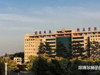 河北科技師范大學(xué)2023年地址在哪里