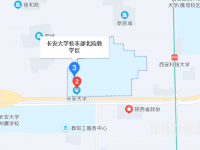 長(zhǎng)安師范大學(xué)2023年地址在哪里