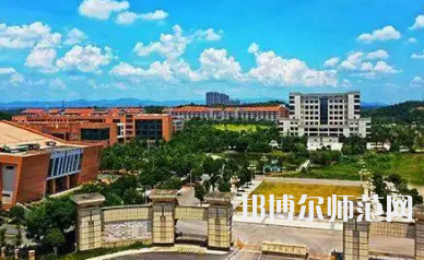 2023年長沙師范學(xué)院是民辦大學(xué)還是公辦