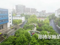 2023年湖南省耒陽師范學(xué)校就業(yè)前景怎么樣