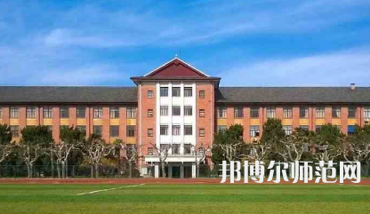 2023年上海師范大學就業(yè)率怎么樣