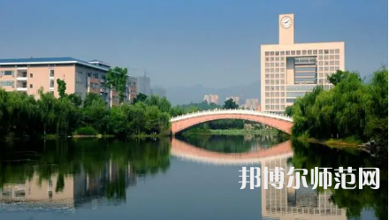 2023年重慶師范大學(xué)最新排名(全國第幾)