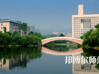 2023年重慶師范大學(xué)最新排名(全國第幾)