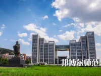 2023年山東師范大學(xué)最新排名(全國第幾)