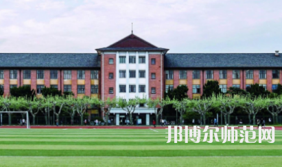 2023年上海師范大學(xué)最新排名(全國第幾)