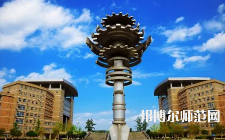 2023年四川師范大學(xué)最新排名(全國第幾)