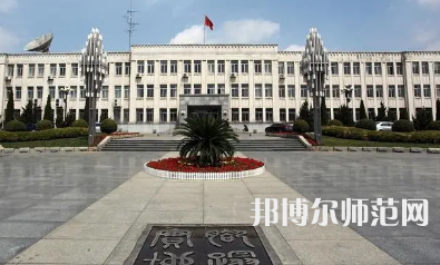 2023年遼寧師范大學(xué)排名