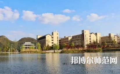 2023年貴州師范大學(xué)排名